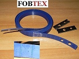 sulzer g6200 blue tape 2855mm 3050mm